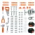 Smoby Black & Decker Bricolo One játék szerelőasztal 79db kiegészítővel