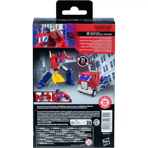 Hasbro Transformers: Studio Series - Devastation Optimus Prime átalakuló robot akciófigura