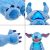 Wow! Stuff Disney Stitch Real FX interaktív plüssfigura 45cm